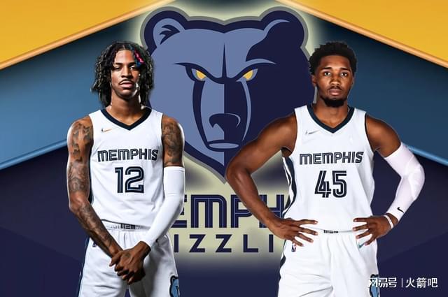 德甲拜仁慕尼黑被柏林联逼和1：1