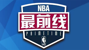 莱默尔：我们清楚定位球的重要性；送出两个点球让比赛变复杂