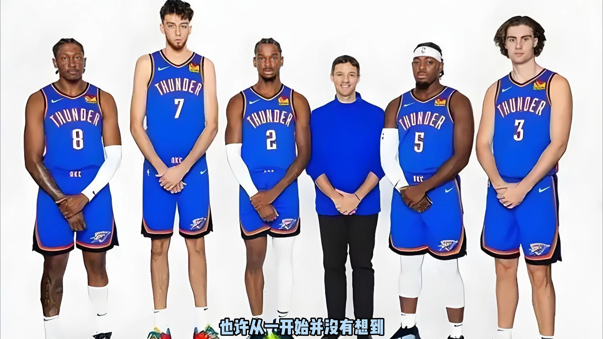 战报